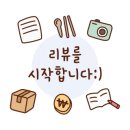 할매온천힐링센터 이미지
