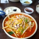 미선야채