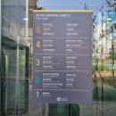 송산3동 작은도서관 이미지