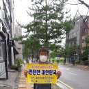 오토스1급정비 이미지