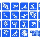 픽토그램(PICTOGRAM)