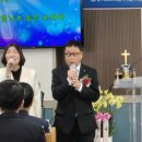 목사 국민일보
