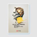 한미광고기획 이미지