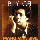 Piano Man / Billy Joel 이미지