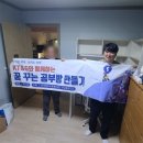 동부환경 이미지