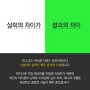 아주고운피부과의원 이미지