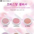 슈가브라운