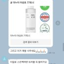 봉비농장 | 피곤하다 피곤해