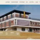 전통산업박물관 이미지