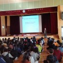 목암초등학교 이미지