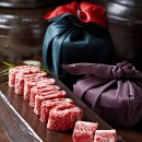 삼원가든 이미지