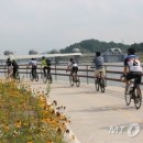 남한강자전거길 17 이미지