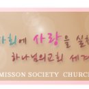 시온사 이미지