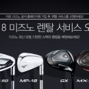 한국렌탈주 이미지