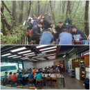 [정운산악회 제224차 정기산행] 경북 봉화 재산면 명호면 청량산(淸凉山,870M) - 2025년09월20일(토) 산행 이미지