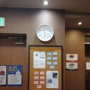 반지한의원 이미지