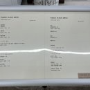 유수플레르 이미지