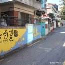 행운동주민센터 이미지