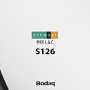 영인테리어 이미지