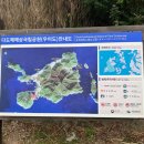 우림장민박 이미지