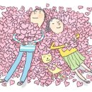 선남명가 이미지