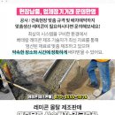 두레빌딩 주변 이미지