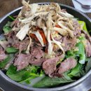 이천흑염소 이미지