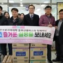 부산기장군청소년상담복지센터
