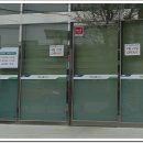 문산농협 본점 이미지