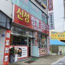 관고재로 이미지