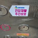 마리노래연습장 이미지