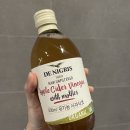 스위치온 다이어트 4주차 최종 후기 (폭주를 곁들인,, 하지만 유지는 했던!)