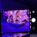 뽕노래연습장 이미지