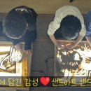 삼정초병설유치원 이미지