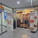 왕손피자평택고덕점 | 평택 고덕 피자 파스타 맛집 '파파1215 고덕신도시점' 런치 재방문 내돈내산