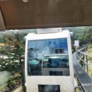 모노레일커피 이미지