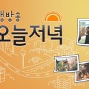 수정리 경로당 이미지