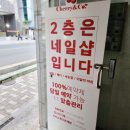 체리앤코