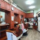 모범이발관 이미지