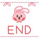 찬옥양꼬치