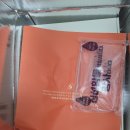 길벗호프 - 동작구 상도로 206 | 3월의 술담화 뒷북 후기_ 바질 막걸리 너디 호프 드라이, 거친 사과와인 길벗 아펠바인스파클링, 경복궁...