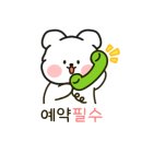 박현지토종한우 이미지