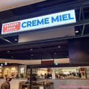 크렘미엘 이미지