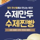 진양지업사 네이버블로그