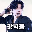탱자청 이미지