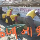 회인초등학교 이미지