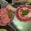 성동로터리 | 성동구 금호동 고기집 소고기 맛 제대로인 금선숯불