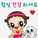 123무도장 이미지