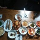 향우백반 이미지