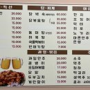 스마일호프 이미지